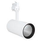 Светильник трековый светодиодный TRACK SP D95 55W 4000K 90RA NFL 24° 4200lm WHITE 3ф. Ledvance изображение 1