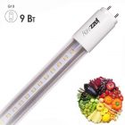 Лампа светодиодная для продуктов JazzWay 9W 220V G13 L600mm (овощи, фрукты) изображение 1