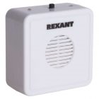 Портативный ультразвуковой отпугиватель грызунов REXANT до 20м2 5W 7x4x7см Батарейки 2x1,5V AA LR6 изображение 1