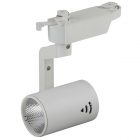 Светильник светодиодный трековый ЭРА TR1 - 10 WH 10W белый COB изображение 1