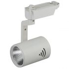 Светильник светодиодный трековый ЭРА TR1 - 20 WH 20W белый COB изображение 1