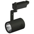 Светильник светодиодный трековый ЭРА TR1 - 20 BK 20W черный COB изображение 1
