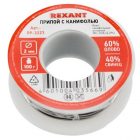Припой с канифолью Rexant 100г d2.0мм (Sn60 Pb40 Flux 2.2 %) изображение 1