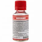 Лак электроизоляционный Rexant KO-921 30 мл изображение 1