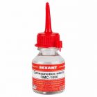 Силиконовое масло Rexant ПМС-1000 15 мл изображение 1
