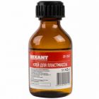 Клей для пластмассы Rexant ДХЭ 30 мл изображение 1