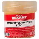 Вазелин технический Rexant ВТВ-1 20 мл изображение 1