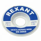 Медная лента Rexant (оплетка) для удаления припоя d1.5мм x1.5м изображение 1