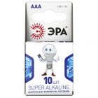 Батарейка AAA ЭРА LR03-10BL компактный (упаковка 10 шт) 5055398644065 изображение 1