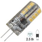 Лампа светодиодная ЭРА LED JC-2,5W-12V-840-G4 белый свет 734121 изображение 1