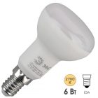 Б0028489 Лампа светодиодная ЭРА STD LED R50 6W 827 2700K 230V E14 рефлектор теплый свет изображение 1