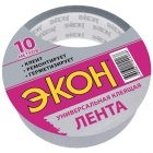 Универсальная клеящая лента Экон 10м серебряная 1501730 / 4600611240268 изображение 1