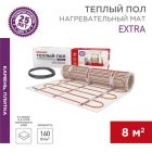 Теплый пол Rexant Extra 1280Вт 8,0м2 под плитку изображение 1