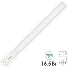 Лампа компактная светодиодная Philips CorePro LED PLL HF 16.5W/840 4000K 4P 2G11 (ЭПРА-220V) изображение 1