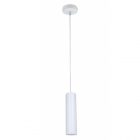 Светильник подвесной ЭРА L1 GU10 WH 300 D80x300mm белый 5056306016707 изображение 1
