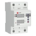 Реле напряжения и тока с дисплеем EKF MRVA 40A 1НО 230-300В 50Гц изображение 1