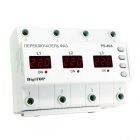 Автоматический переключатель фаз PS-40A 40А на DIN-рейку DigiTOP изображение 1