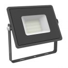 Прожектор светодиодный Gauss Qplus 30W 6500K 3600lm IP65 черный изображение 1