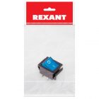 Выключатель клавишный Rexant 250V 16А (4с) ON-OFF синий с подсветкой (1шт. в пакете) изображение 1