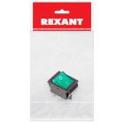 Выключатель клавишный Rexant 250V 16А (4с) ON-OFF зеленый с подсветкой (1шт. в пакете) изображение 1
