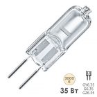 Лампа галогенная капсульная Navigator 94 211 JC 35W 12V G6.35 490Lm 2000h прозрачная изображение 1