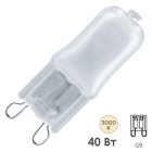 Лампа галогенная капсульная Navigator 94 232 JCD9 40W 230V G9 матовая изображение 1