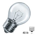 Лампа накаливания шарик Navigator 94 310 NI-C-40-230-E27-CL 40W 230V прозрачная (КНР) изображение 1