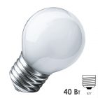 Лампа накаливания шарик Navigator 94 311 NI-C-40-230-E27-FR 40W 230V матовая изображение 1