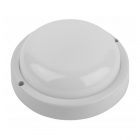 Светильник светодиодный ЭРА SPB-201-2-65К-008 8W 760Lm 6500K IP65 с оптико-акустическим датчиком изображение 1