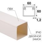 Кабель-канал Rexant с крышкой 60х60 ПВХ белый 2м/шт [упак.12м] (кабельный короб) изображение 1