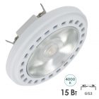 Лампа светодиодная Arlight AR111-UNIT-G53-15W Day4000 4000K 12V 24° 1100Lm холодный свет изображение 1