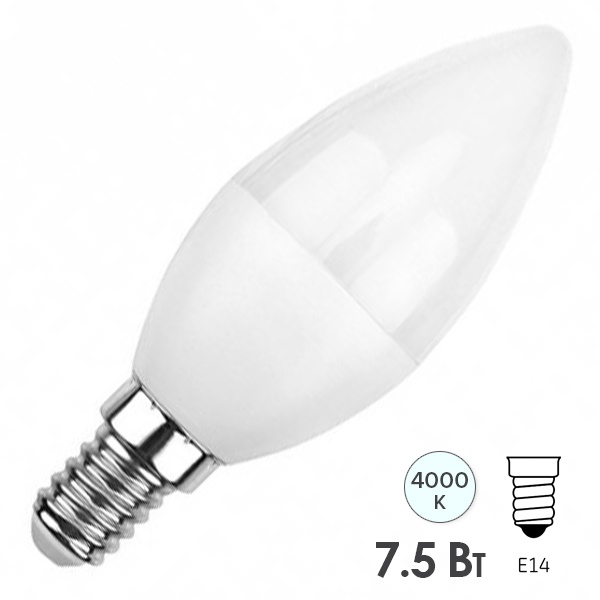 Лампа светодиодная свеча Rexant CN 7,5W 4000K E14 713Lm холодный свет изображение 1