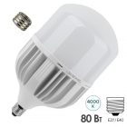 Лампа светодиодная Osram LED HW T 80W/840 4000K 140-265V E27-E40 8000Lm 235x138mm изображение 1
