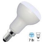 Лампа светодиодная Osram LED Value LV R50 7SW/865 (60W) 6500K 230V E14 560Lm холодный свет изображение 1