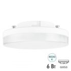 Лампа светодиодная таблетка Osram LED Value 6SW/840 (50W) 6W 4000K 220V GX53 холодный свет изображение 1