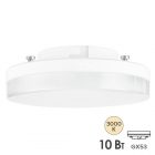Лампа светодиодная таблетка Osram LED Value 10SW/830 (75W) 10W 3000K 220V GX53 тепло-белый свет изображение 1