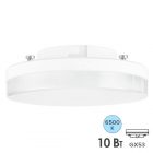 Лампа светодиодная таблетка Osram LED Value 10SW/865 (75W) 10W 6500K 220V GX53 дневной свет изображение 1