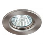 Светильник ЭРА штампованный ST1 SN MR16 12V/220V 50W сатин никель (5055398625491) изображение 1