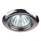 Светильник ЭРА штампованный ST3 CH MR16 12V/220V 50W хром (5055398625576) изображение 1