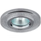 Светильник ЭРА декор стекло DK7 CH/SHSL MR16 12V/220V 50W хром/серебряный блеск (5055398624203) изображение 1