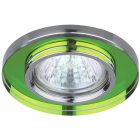 Светильник ЭРА декор стекло DK7 CH/MIX MR16 12V/220V 50W хром/мульти (5055398625033) изображение 1