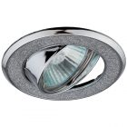 Светильник ЭРА декор Круглый со стеклянной крошкой DK18 CH/SH SL MR16 12V/220V 50W хром/серебр изображение 1
