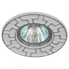 Светильник встраиваемый ЭРА ST5 CH/WH штампованный MR16,12V/220V, 50W белый/хром (5056183726478) изображение 1