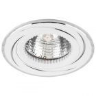 Светильник встраиваемый Feron GS-M361 потолочный MR16 G5.3 белый изображение 1