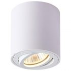 Светильник потолочный Feron ML179 под лампу MR16 max 35W 230V белый изображение 1