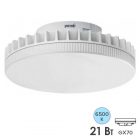 Лампа светодиодная таблетка Gauss Elementary 21W 6500K 230V GX70 2000Lm дневной свет изображение 1