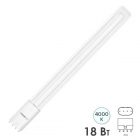 Лампа компактная светодиодная Osram DULUX L 36 LED 18W/840 4000K 2G11 2300lm (ЭПРА-220V) изображение 1