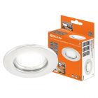 Светильник встраиваемый TDM СВ 01-01 MR16 50W 230V G5.3 белый d60mm IP20 изображение 1