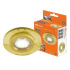 Светильник встраиваемый TDM СВ 03-03 MR16 50W G5.3 желтый/золото d65mm изображение 1
