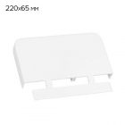 Заглушка Legrand DLP для кабель-канала 220х65 изображение 1